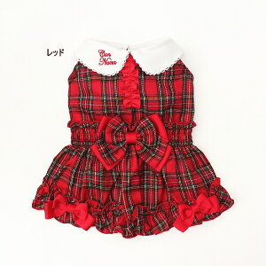 犬服 セーター ドッグウェア 白襟タータンチェックワンピース 秋 冬服 冬ワンピ きゃんナナ SS-Lサイズ ドッグウェアレッド グリーン CANNANA DOGWEAR