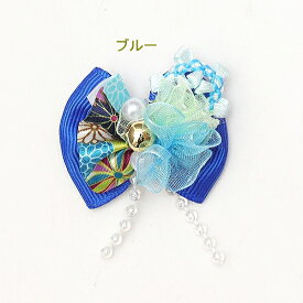 犬 リボン きゃんナナ リボン クリスマス 数量限定 華やか新春リボンセット アクセ イベント お正月 メール便対応