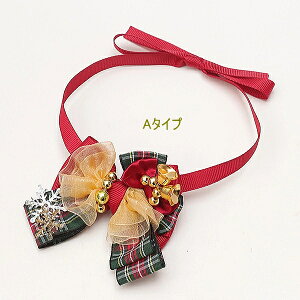  L `[J[ ii Christmas NX}Xbh`[J[ ii Lii CANNANA [[@ʌ bh Mtg v[g