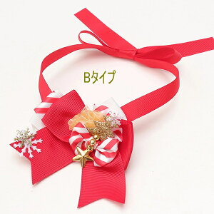 ^ `[J[ ii Christmas NX}XbhO`[J[ ii Lii CANNANA [[@ʌ bh Mtg v[g