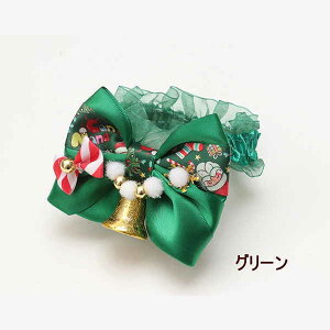 ii NX}X  L VV 2025 |bvNX}XVVANZ ii Lii CANNANA p[eB ʌ bh Christmas