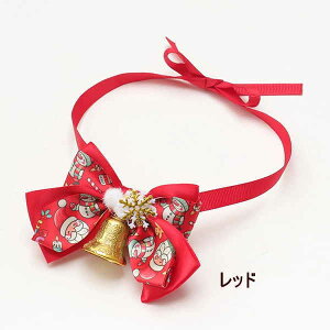  L NX}X ii Christmas 2025 |bvNX}XlbN`[J[ Lii CANNANA bh O[ ANZT[ʌ bh