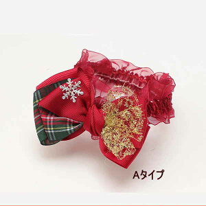 ii NX}X  L VV 2025 `FbNNX}XVVANZ ii Lii CANNANA p[eB ʌ bh Christmas