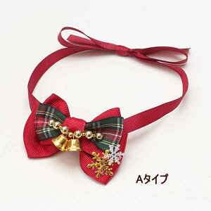  L NX}X ii Christmas 2025 `FbNNNX}XlbN`[J[ XNR-2506 Lii CANNANA ANZT[ʌ bh