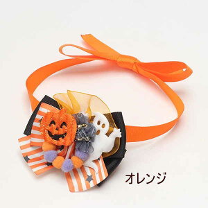 ^ Č `[J[ ii Lii CANNANA X^[{[_[nEBlbNO`[J[ HNR-3403 Halloween p[v IW