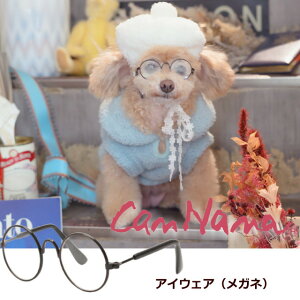 V  Kl yiizACEFA@AC-043@߂ ANZT[ ዾ@ANZ ɒBKl CANNANA