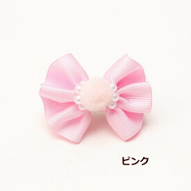 新作 犬 リボン 猫 【きゃんナナ】ぽんぽんバレッタリボン　LB-325　ピンク パープル アクセサリー りぼん