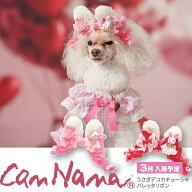 犬 リボン 猫 バレッタリボン うさぎデコカチューシャバレッタリボン アクセサリー りぼん ワンタッチ　…
