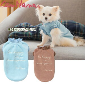  ~ ~ ~s ii ӂӂVvgbvX SS-LLTCY JWA  hbOEFA u[ uE J g[i[ CANNANA DOGWEAR @H~