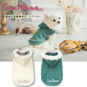 SALE Z[  ~ g  t[hj̎qpg[i[ jbg ~ ii nfނ̃jbgp[J[ SS-LTCY JWA  hbOEFA O[ zCg t[h