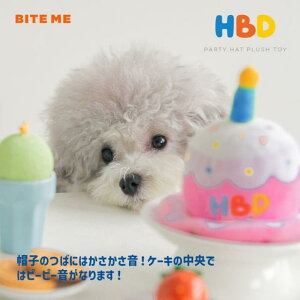 BITE ME o[Xf[P[Lnbg L  a LO Ajo[T[ HappyBirthday Mtg v[g Xq nbg