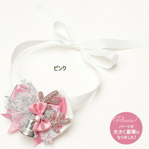 ii ^ Č `[J[ pXeNX}XOlbN`[J[ ii Lii CANNANA NX}X Christmas ANZT[ [[ LoA uhbO t`