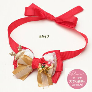 NX}X v[g ii ^ Č `[J[ lNX}XOlbN`[J[ Lii CANNANA Christmas ANZT[ [[ gift Mtg 蕨@R[M[ Lo