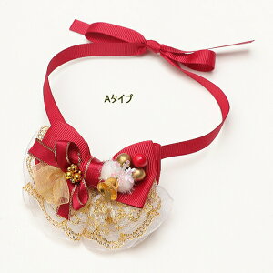 y15%OFFN[|zzzii  L `[J[ lNX}XlbN`[J[ ii Lii CANNANA Christmas ANZT[ [[