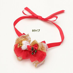 ii  L `[J[ lNX}XlbN`[J[ ii Lii CANNANA Christmas ANZT[ [[