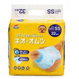 yR[`[zlIIc SSTCY18 ^pނ@̉IcAopނÂ炵h~A̐p ̃Ic ̂ނ ʂ̂ނ