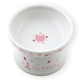 猫壱 食器 陶器 数量限定 　猫用 脚付フードボウル レギュラータイプ Sakura Cat Ribbon 2024 猫の食器