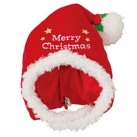 【ポンポリース】サンタさん帽子 LLサイズ Christmas パーティ コスプレ クリスマス 犬のサンタ帽子