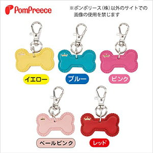 �y�|���|���[�X�z�N�����` ���q�D���^�� ���