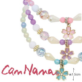 楽天市場 桜 アクセサリー 犬用品 ペット ペットグッズ の通販