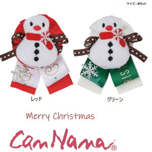 �N���X�}�X ���{�� �� CanNana �y�����i�i�z�Ⴞ��܁E���[�h���{�� ���[���֑Ή����i�@���̃N���X�}�X���{�� ���̃��{�� snow man
