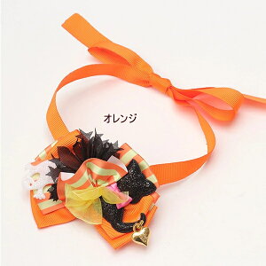 ^ Č t`u nEB RXv ANZ ii LiiLnEB`[J[O NHR-3303 Halloween ANZT[