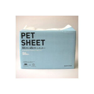  ybgV[c nbs[zfCyY zybgV[cM[TCY88 Q[W gC