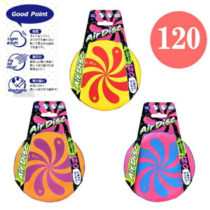 X[p[Lbg 1000~|bL  X[p[LbgySupercATzGAfBXN\tg 120  ^ tXr[ ӂ肷с[ y OK