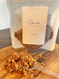 Ic tJP nӂ肩20g uma-shau}[VvY