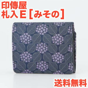 ` z ܂z 8004 ݂ D  v ( B ` ㌴E ) { `H|