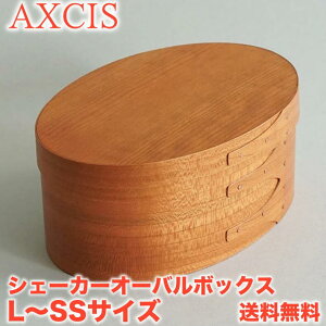 VF[J[{bNX VF[J[ I[o{bNX yANVXz i` L, M, S, SS ؐ CeA [{bNX   rO CN{bNX AeB[N ANZT[ G H