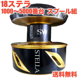 V}m 18Xe Xv[ 1000SSSPG 1000SSSDH C2000S C2000SHG C2500SHG 2500S 2500SHG C3000 C3000SDHHG C3000XG C3000MHG 3000MHG 4000 4000XG 4000MHG C5000XG i XyAXv[ Xv[ j