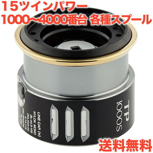 (V}m) 15cCp[ Xv[ 1000PGS, C2000S, C2000HGS, 2500S, 2500HGS, 3000HGM, C3000, C3000HG, C3000XG, 4000HG, 4000XG, 4000PG