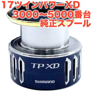 V}m 17 cCp[ XD C3000HG, C3000XG, 4000XG, C5000XG Xv[ (XyAXv[)