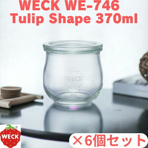 WECK WE-746 LjX^[ KXLjX^[ ۑe ۑr (Tulip Shape 370ml WE-746 6Zbg) KXr ۂ݂̂tH킢炵`[bv@iKX̃t^tj
