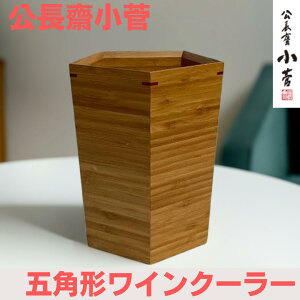 V ܊p`CN[[ | | { {gN[[ ۗ C Vp { ؐ  lC  R VR 傤  `H|i VpN[