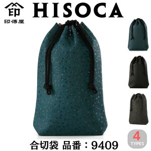 ` ؑ HISOCA Ђ В }`t B [ { Ki ] M Ԃ i 9409 INDEN R bB` В {v v ( Ƃڕ , q ) [ Βn -  ] [ n × 