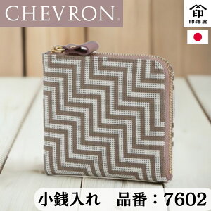 ` VFu K z 2023NV 7602 CHEVRON fB[X Lt@Xi[ ` v ( B ` ㌴E ) { `H| Ki INDEN-YA