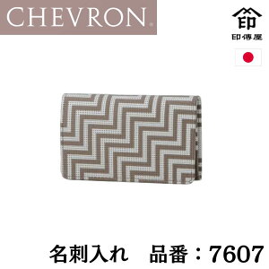 ` VFu h 7607 CHEVRON fB[X ` v ( B ` ㌴E ) { `H| Ki INDEN-YA