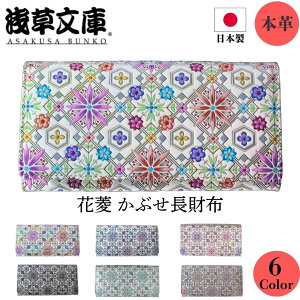 y 󑐕 z z ԕH Ԃ FT ͂Ȃт  ]ˏ JuZ z tbv Ɋv { sN u[ C mg[ ATM gL yKiz