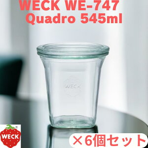 WECK LjX^[ KXLjX^[ NAh 6Zbg ۑe ۑr (Quadro 545ml WE-747 6Zbg) KXr áZ Aꕔ͎lp`̃NAhV[YBvpĂ
