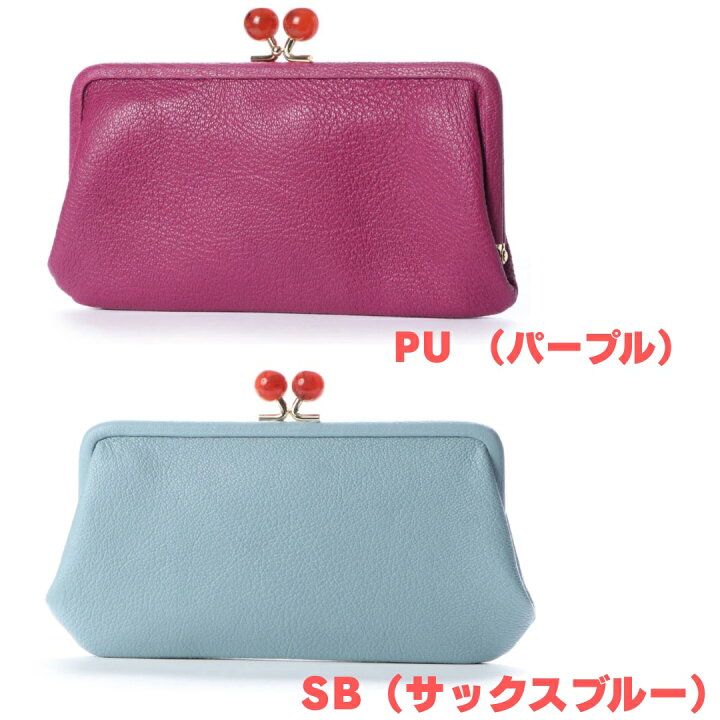 楽天市場】ペルケ perche がま口 長財布 アクリル玉がま口長財布 財布 