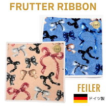 楽天市場】フェイラー リボン（バッグ・小物・ブランド雑貨）の通販