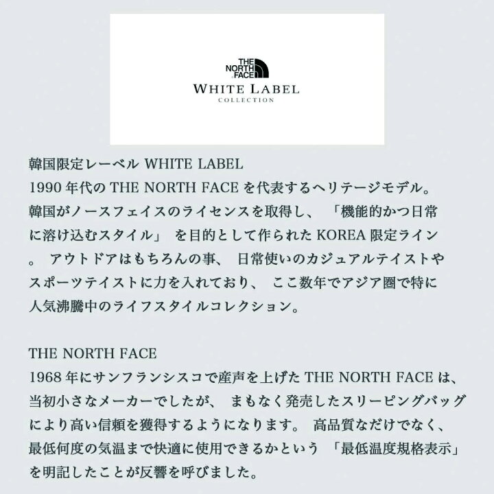 楽天市場】THE NORTH FACE ノースフェイス ボアフリース ジャケット 