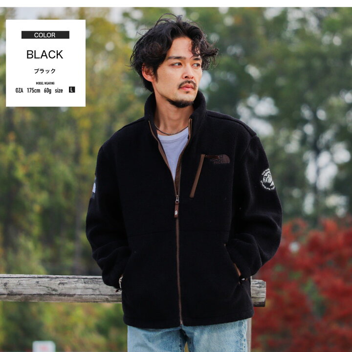 楽天市場】THE NORTH FACE ノースフェイス ボアフリース ジャケット  