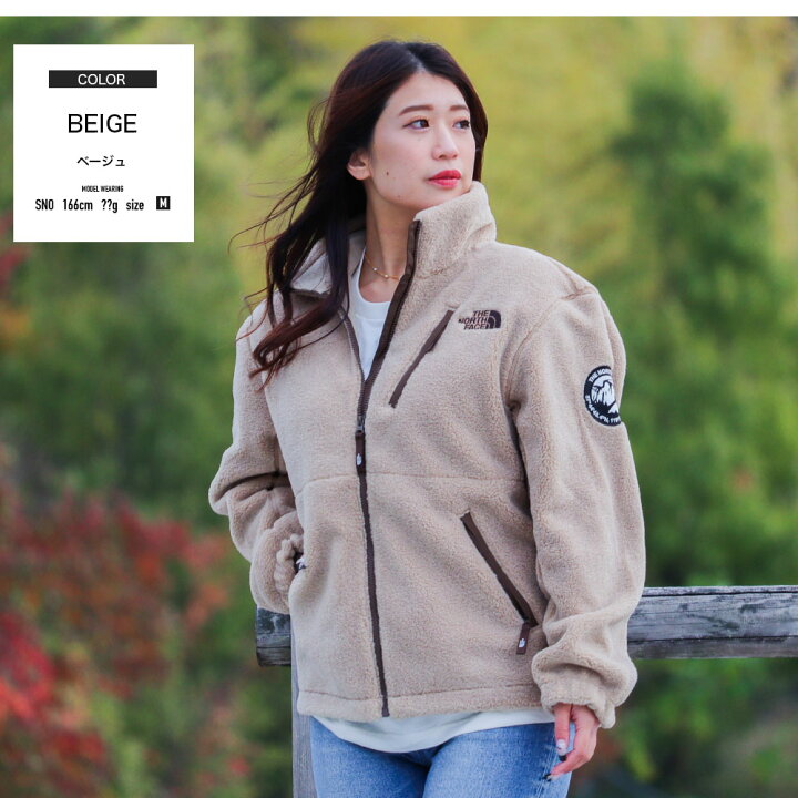 楽天市場】THE NORTH FACE ノースフェイス ボアフリース ジャケット 