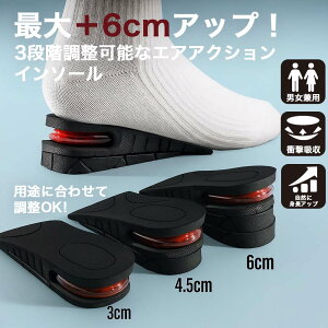 ygAbv C\[ző+6cmAbvI3iK\ GANbV~ Y fB[Xp Ռz Xj[J[ u[cΉ V[NbgC\[ g ᔽ L 