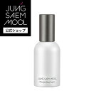 【公式】 JUNGSAEMMOOL ｜ エッセンス ムル クリーム ｜保湿 高保湿 保湿クリーム クリーム ベース 下地 化粧下地 韓国下地 スキンケア 化粧 化粧品 メイクアップ ベースメイク 豪華 プレゼント ギフト 乾燥肌 敏感肌 女性 紫外線 低刺激 ジョンセンムル スーパーセール