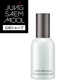 【公式】 JUNGSAEMMOOL ｜ エッセンス ムル クリーム ライト｜ 保湿 高保湿 保湿クリーム クリーム ベース 下地 化粧下地 韓国下地 スキンケア 化粧 化粧品 メイクアップ ベースメイク プレゼント ギフト 乾燥肌 敏感肌 女性 紫外線 ジョンセンムル