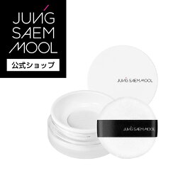 【公式】 JUNGSAEMMOOL ｜ フィニッシュパウダー｜ パウダー メイクアップパウダー 仕上げパウダー スキンケア 化粧 化粧品 メイクアップ ベースメイク 保湿 乾燥肌 敏感肌 女性 低刺激 韓国コスメ コスメ ジョンセンムル